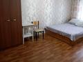 1-комнатная квартира · 31 м² · 3/4 этаж, 10-й мкр. 3 за 25.5 млн ₸ в Алматы, Ауэзовский р-н — фото 2