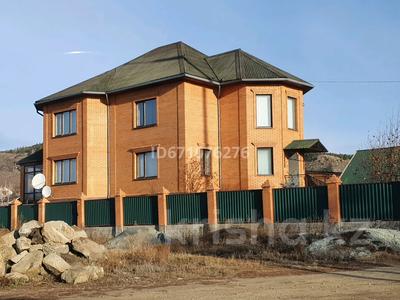 Отдельный дом • 8 комнат • 408 м² • 15 сот., Толкунова 20 за 110 млн 〒 в Щучинске