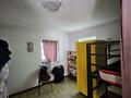 Отдельный дом · 20 комнат · 1300 м² · 10 сот., мкр Коктобе — ВОАД за 399 млн ₸ в Алматы, Медеуский р-н — фото 42