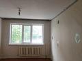 2-комнатная квартира · 44.3 м² · 1/5 этаж, интернациональная за 14.5 млн ₸ в Петропавловске