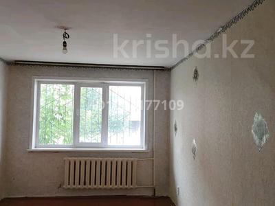 2-комнатная квартира · 44.3 м² · 1/5 этаж, интернациональная за 14.5 млн ₸ в Петропавловске