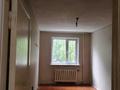 2-комнатная квартира · 44.3 м² · 1/5 этаж, интернациональная за 14.5 млн ₸ в Петропавловске — фото 2
