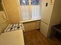 2-комнатная квартира · 42 м² · 1/4 этаж, мкр №9 1 за 230 000 ₸ в Алматы, Ауэзовский р-н — фото 5
