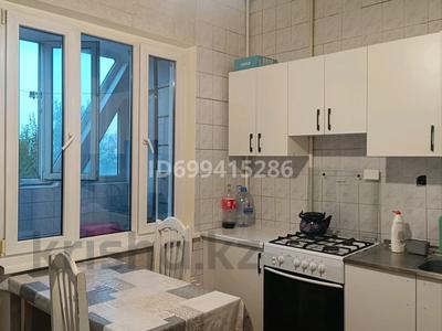 2 комнаты · 54 м² · 7 этаж, мкр Аксай-1 18 — Толеби момышулы за 70 000 ₸ в Алматы, Ауэзовский р-н