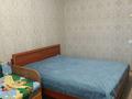 2 бөлме · 54 м² · 7 қабат, мкр Аксай-1 18 — Толеби момышулы, бағасы: 70 000 ₸ в Алматы, Ауэзовский р-н — фото 7