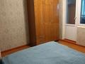 2 бөлме · 54 м² · 7 қабат, мкр Аксай-1 18 — Толеби момышулы, бағасы: 70 000 ₸ в Алматы, Ауэзовский р-н — фото 9