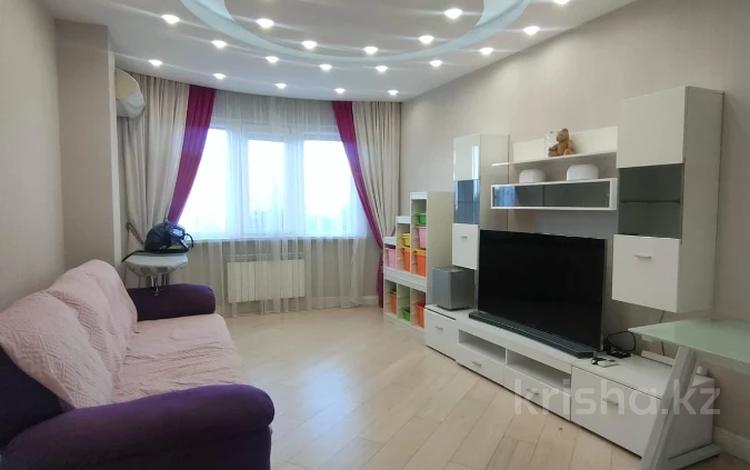 4-комнатная квартира · 125 м² · 4/17 этаж, Навои 208 — Торайгырова за 105 млн ₸ в Алматы, Бостандыкский р-н — фото 16