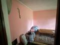Отдельный дом · 7 комнат · 180 м² · 6 сот., жилой массив Кайнар Булак, Мичурина 272 — Остановка Бассейн за 13 млн ₸ в Шымкенте, Абайский р-н — фото 17