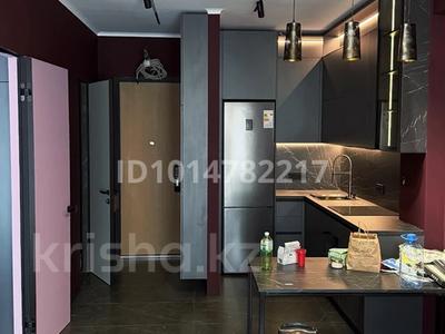 1-комнатная квартира · 45 м² · 3/4 этаж, мкр Рахат, Култобе 24/7 за 84 млн ₸ в Алматы, Наурызбайский р-н