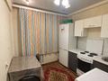 1-бөлмелі пәтер · 31 м² · 3/5 қабат, Михаэлиса 16/1 — Ромашка, бағасы: 60 000 ₸ в Усть-Каменогорске, Ульбинский — фото 4