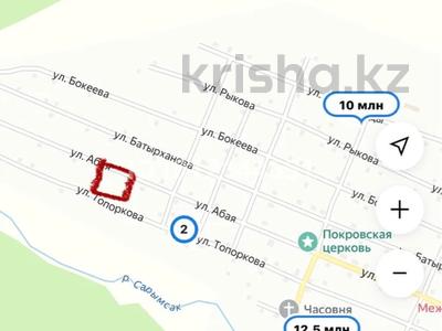 Участок · 15 соток, Абая — Церковь за 6 млн ₸ в 