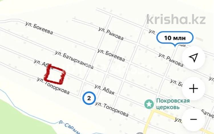 Участок · 15 соток, Абая — Церковь за 6 млн ₸ в  — фото 14
