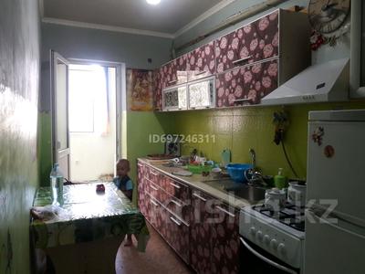 Пәтерлер в Атырауской обл.: 2-бөлмелі пәтер · 53.3 м² · 2/2 қабат, мкр Геолог, Аккулов 2 — Школы, бағасы: 14 млн 〒 2-бөлмелі пәтер · 53.3 м² · 2/2 қабат, мкр Геолог, Аккулов 2 — Школы, бағасы: 14 млн 〒 в Атырау