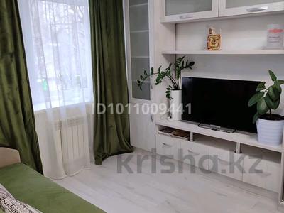 2-бөлмелі пәтер · 48 м² · 3/4 қабат, Көктем-2 ш/а., Тимирязева — Манаса Тимирязева, бағасы: 18 000 ₸ в Алматы, Бостандыкский р-н
