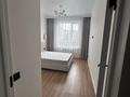 2-комнатная квартира · 55.5 м² · 7/9 этаж, Култегин 4 за 280 000 ₸ в Астане, Нура р-н — фото 8