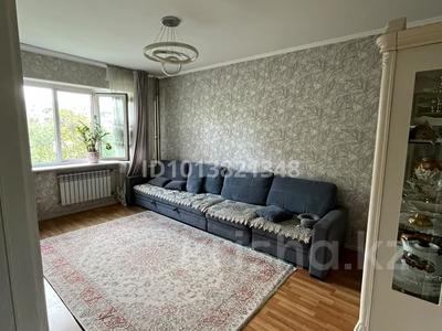 3-комнатная квартира · 71 м² · 3/9 этаж, мкр Аксай-5, Ақсай-5 ш/а. за 53 млн ₸ в Алматы, Ауэзовский р-н