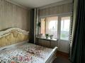 3-комнатная квартира · 71 м² · 3/9 этаж, мкр Аксай-5, Ақсай-5 ш/а. за 53 млн ₸ в Алматы, Ауэзовский р-н — фото 10
