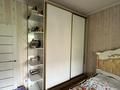 3-комнатная квартира · 71 м² · 3/9 этаж, мкр Аксай-5, Ақсай-5 ш/а. за 53 млн ₸ в Алматы, Ауэзовский р-н — фото 9