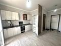 2-комнатная квартира · 43 м² · 5/5 этаж, Кенесары 61/1 за 19 млн ₸ в Астане, р-н Байконур — фото 4