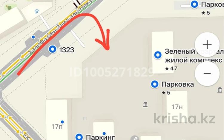 Паркинг · 17 м² · Сыганак 17у за 55 000 〒 в Астане, Есильский р-н — фото 2