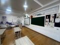 Еркін, білім орталықтары, кабинеттер және жұмыс орындары · 140 м², бағасы: 800 000 ₸ в Алматы, Бостандыкский р-н — фото 6