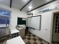 Еркін, білім орталықтары, кабинеттер және жұмыс орындары · 140 м², бағасы: 800 000 ₸ в Алматы, Бостандыкский р-н — фото 9