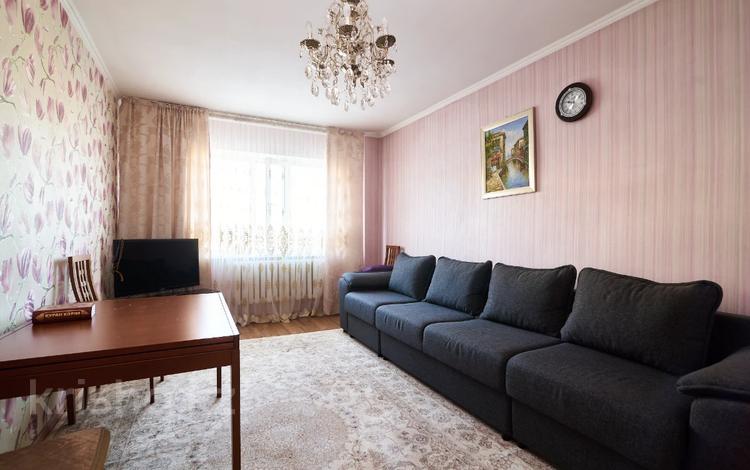 2-комнатная квартира · 67.1 м² · 4/5 этаж, Жамбыл Жабаев 12/2 за 21 млн ₸ в Астане, Алматы р-н — фото 18