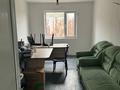 Еркін · 370 м², бағасы: 300 000 ₸ в Таразе, мкр Акбулым — фото 10