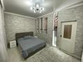 1-комнатная квартира · 45.9 м² · 12/13 этаж, Потанина 3 за 23.5 млн ₸ в Астане, Сарыарка р-н — фото 2