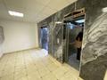 1-комнатная квартира · 45.9 м² · 12/13 этаж, Потанина 3 за 23.5 млн ₸ в Астане, Сарыарка р-н — фото 11
