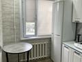 1-бөлмелі пәтер · 38 м² · 3/5 қабат, Казахстанская 121, бағасы: 100 000 ₸ в Шахтинске — фото 5