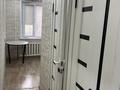 1-бөлмелі пәтер · 38 м² · 3/5 қабат, Казахстанская 121, бағасы: 100 000 ₸ в Шахтинске — фото 7
