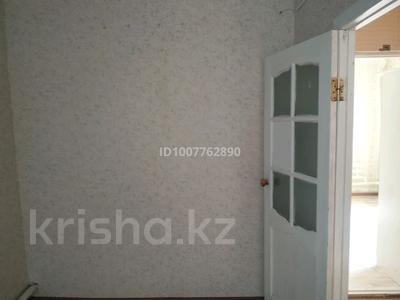 Отдельный дом · 3 комнаты · 110 м² · 5 сот., мкр Кунаева, Мкр Москвичи 267 — Алматийнский за 20 млн 〒 в Уральске