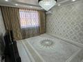 1-комнатная квартира · 54 м² · 5/5 этаж, Достык 64 за 21 млн ₸ в Уральске — фото 3