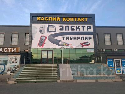 Магазины и бутики · 400 м² за 160 000 〒 в Атырау, мкр Атырау
