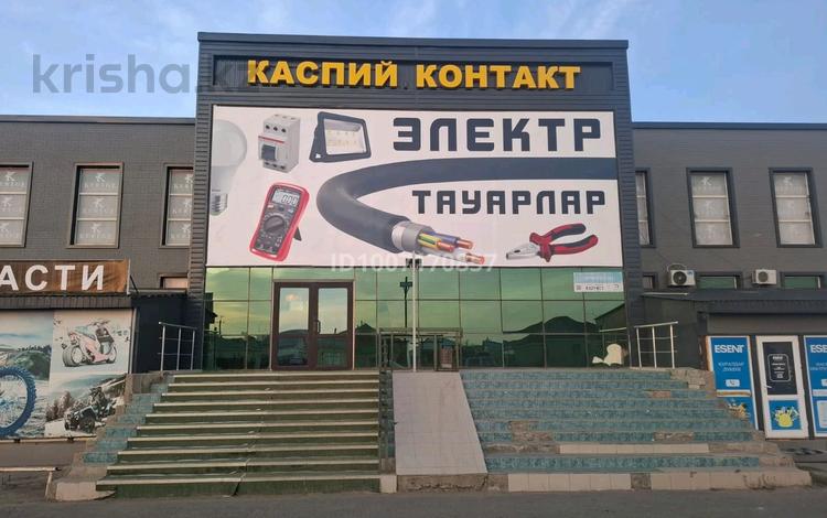 Магазины и бутики · 400 м² за 160 000 〒 в Атырау, мкр Атырау — фото 2