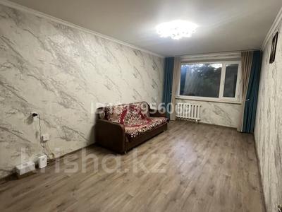 2-бөлмелі пәтер · 47 м² · 2/5 қабат, Дощанова — Кривой магазин, бағасы: 170 000 ₸ в Костанае