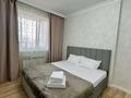 1-комнатная квартира · 40 м² · 5/9 этаж, Туран — №26 за 13 000 ₸ в Астане, Есильский р-н