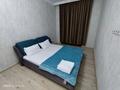 1-комнатная квартира · 40 м² · 5/9 этаж, Туран — №26 за 13 000 ₸ в Астане, Есильский р-н — фото 5