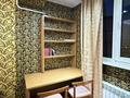 2-комнатная квартира · 70.6 м² · 8/9 этаж, мкр Жетысу-2 74 — По Абая между Саина и Момыш Улы за 50 млн ₸ в Алматы, Ауэзовский р-н — фото 7