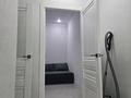 1-комнатная квартира · 42 м² · 5/5 этаж, Мкр. Батыс-2 за 130 000 ₸ в Актобе — фото 4