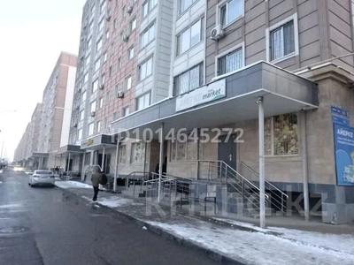 3-комнатная квартира · 77.7 м² · 8/9 этаж, мкр Туран-2 8А за 33 млн ₸ в Шымкенте, Каратауский р-н