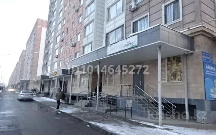 3-комнатная квартира · 77.7 м² · 8/9 этаж, мкр Туран-2 8А за 33 млн ₸ в Шымкенте, Каратауский р-н — фото 2