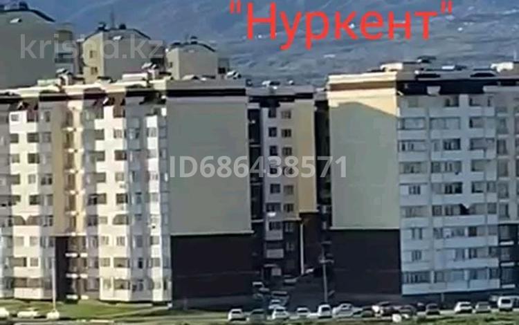 2-комнатная квартира · 69 м² · 1/12 этаж, мкр Нуркент, мкр Нуркент (Алгабас-1) за 38 млн ₸ в Алматы, Алатауский р-н — фото 2