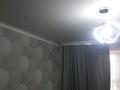 2-комнатная квартира · 69 м² · 1/12 этаж, мкр Нуркент, мкр Нуркент (Алгабас-1) за 38 млн ₸ в Алматы, Алатауский р-н — фото 16