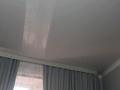 2-комнатная квартира · 69 м² · 1/12 этаж, мкр Нуркент, мкр Нуркент (Алгабас-1) за 38 млн ₸ в Алматы, Алатауский р-н — фото 19