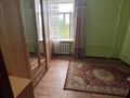 3-комнатная квартира · 63.2 м² · 4/4 этаж, Ленина 6 за 17 млн ₸ в Сарани — фото 5