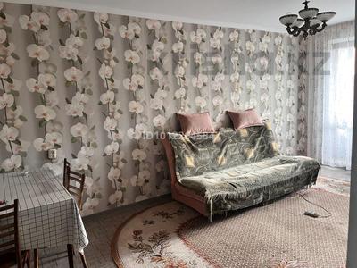 2-бөлмелі пәтер · 45 м² · 5/5 қабат, Айтиева — Возле Галактики, бағасы: 130 000 ₸ в Уральске