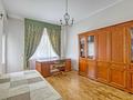4-комнатная квартира · 261 м² · 5/5 этаж, Проспект Достык 290 за 230 млн ₸ в Алматы, Медеуский р-н — фото 3