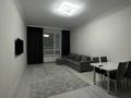 2-комнатная квартира · 52 м² · 5/14 этаж, Кабанбай батыра 56 а за 350 000 ₸ в Астане, Есильский р-н — фото 2